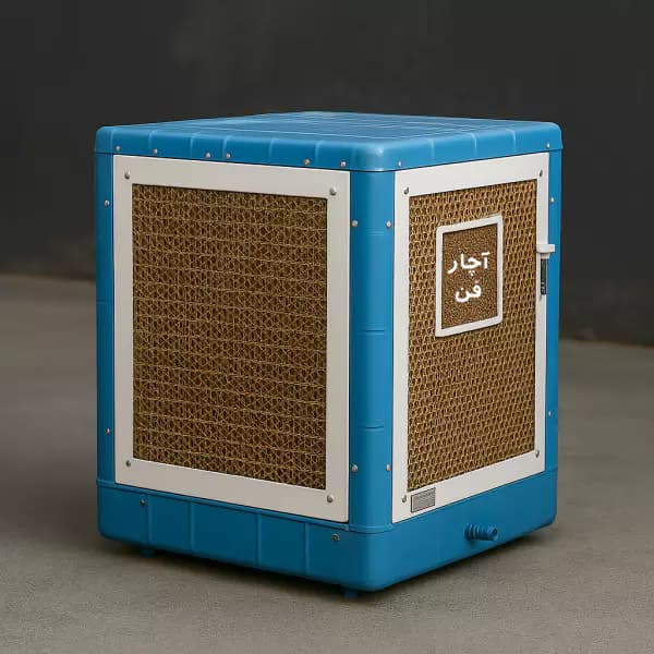 خدمات کولر آبی